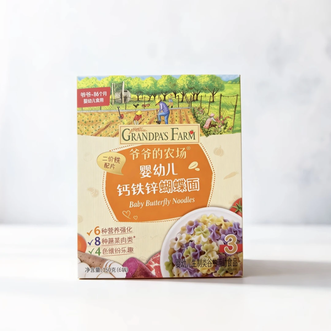 爷爷的农场婴幼儿钙铁锌蝴蝶面150g