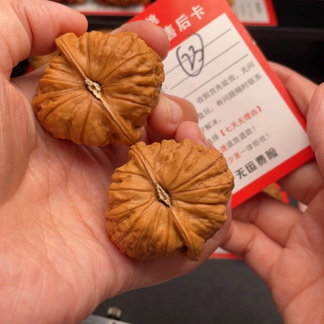 桃核吊坠南瓜42尺