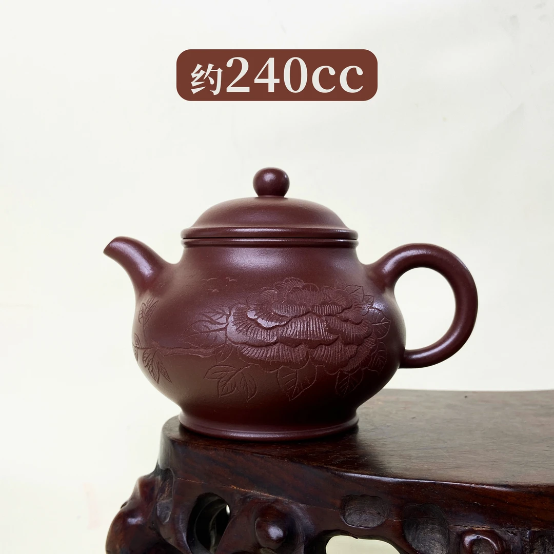 宜兴手工紫砂壶 GP0077-2（徐小中）