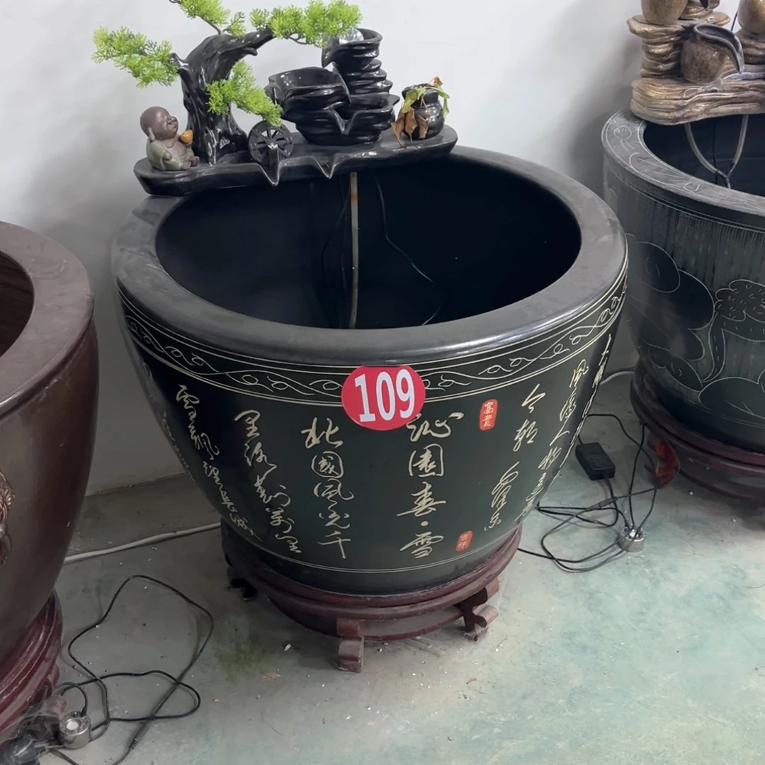 及***雨直径73厘米一整套