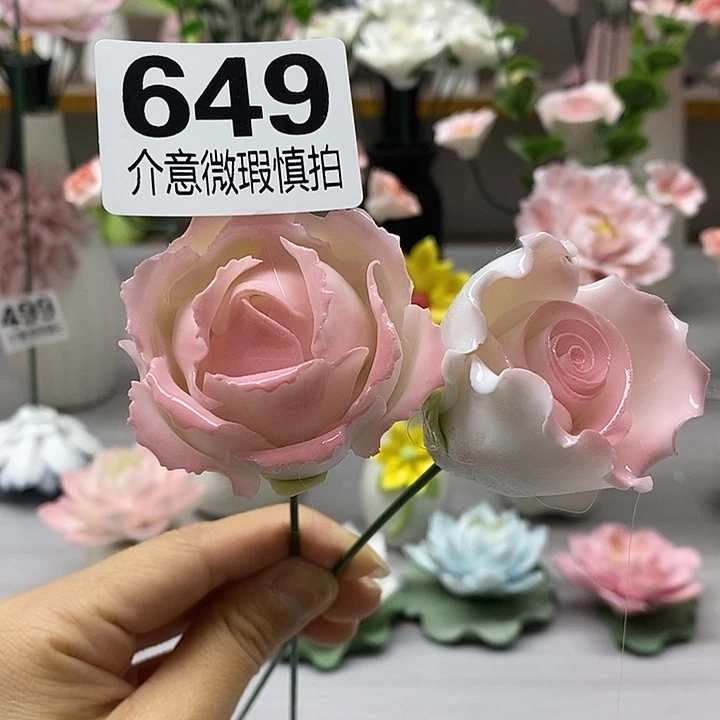 陶瓷陶瓷材料加工