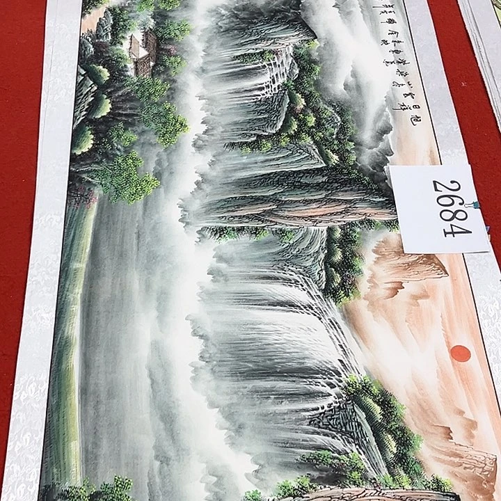 国画新年快乐哟大家快冲