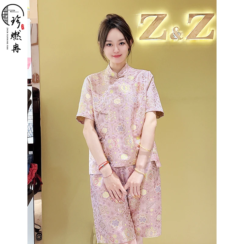 【珍珍新中式】碎花时尚休复优雅古闲显瘦气质国风上衣S-11847