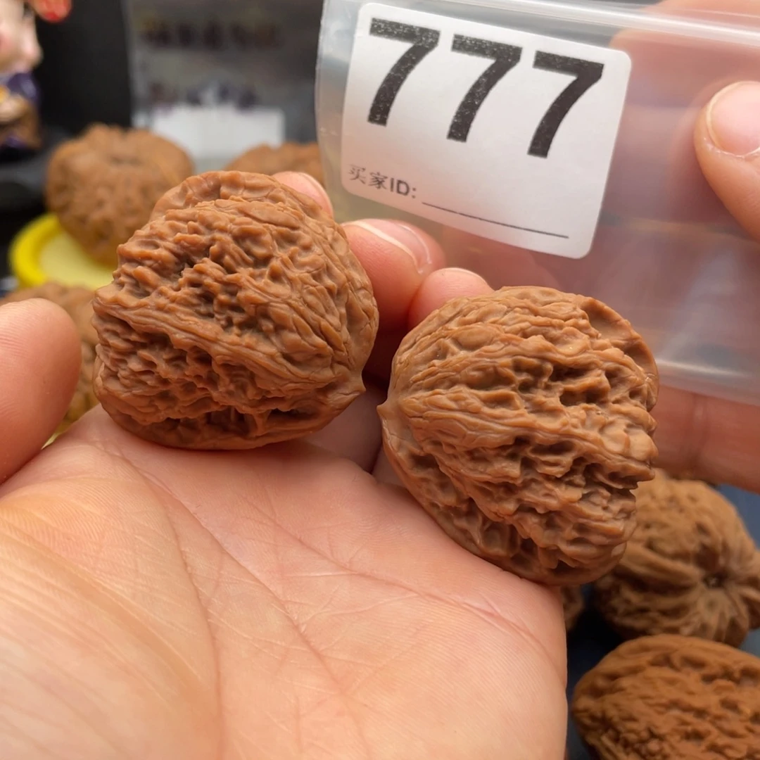 文玩核桃把件南疆异形38