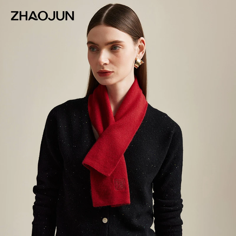 纯色镂空围巾披肩秋冬节日送礼女式羊绒围巾ZSS3244