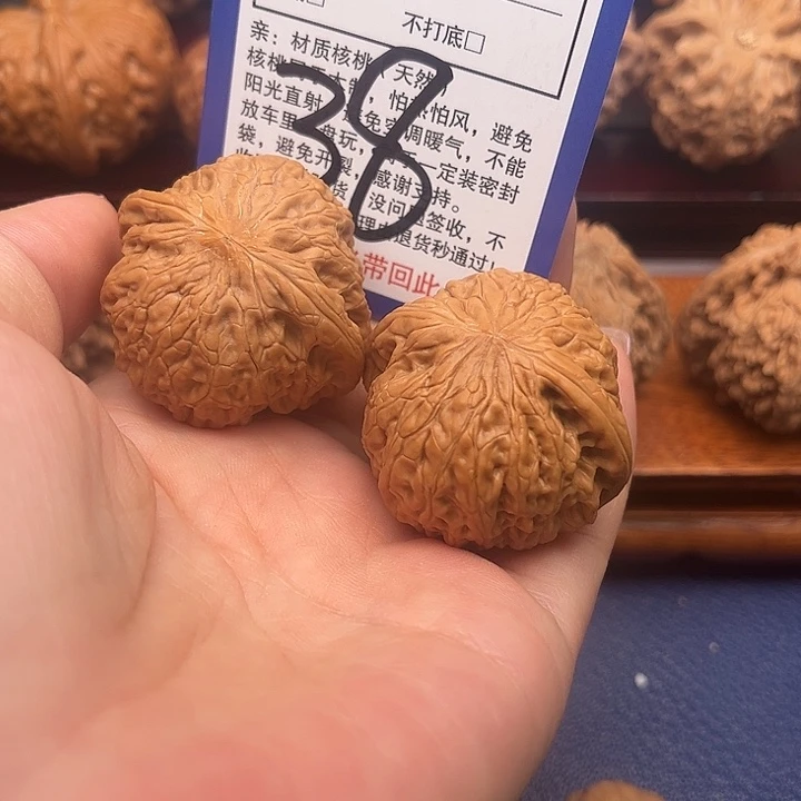 桃核吊坠ʚ****?铁锤狮子头39