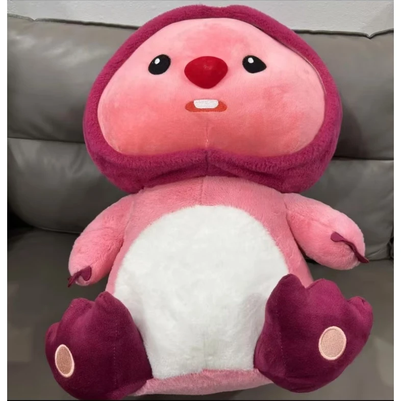 M837网红可爱炫彩变装草莓熊玩偶超萌小熊公仔睡觉抱枕送女生