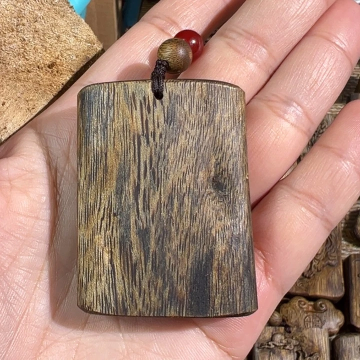 沉香碎屑沉香棋楠沉香乌身牌13.4克