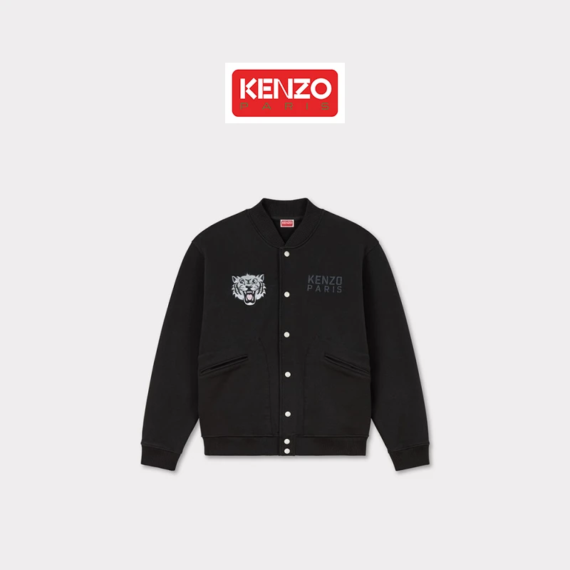 【折扣甄选】KENZO 25春夏新品 男士短款版型老虎图案简约长袖外套