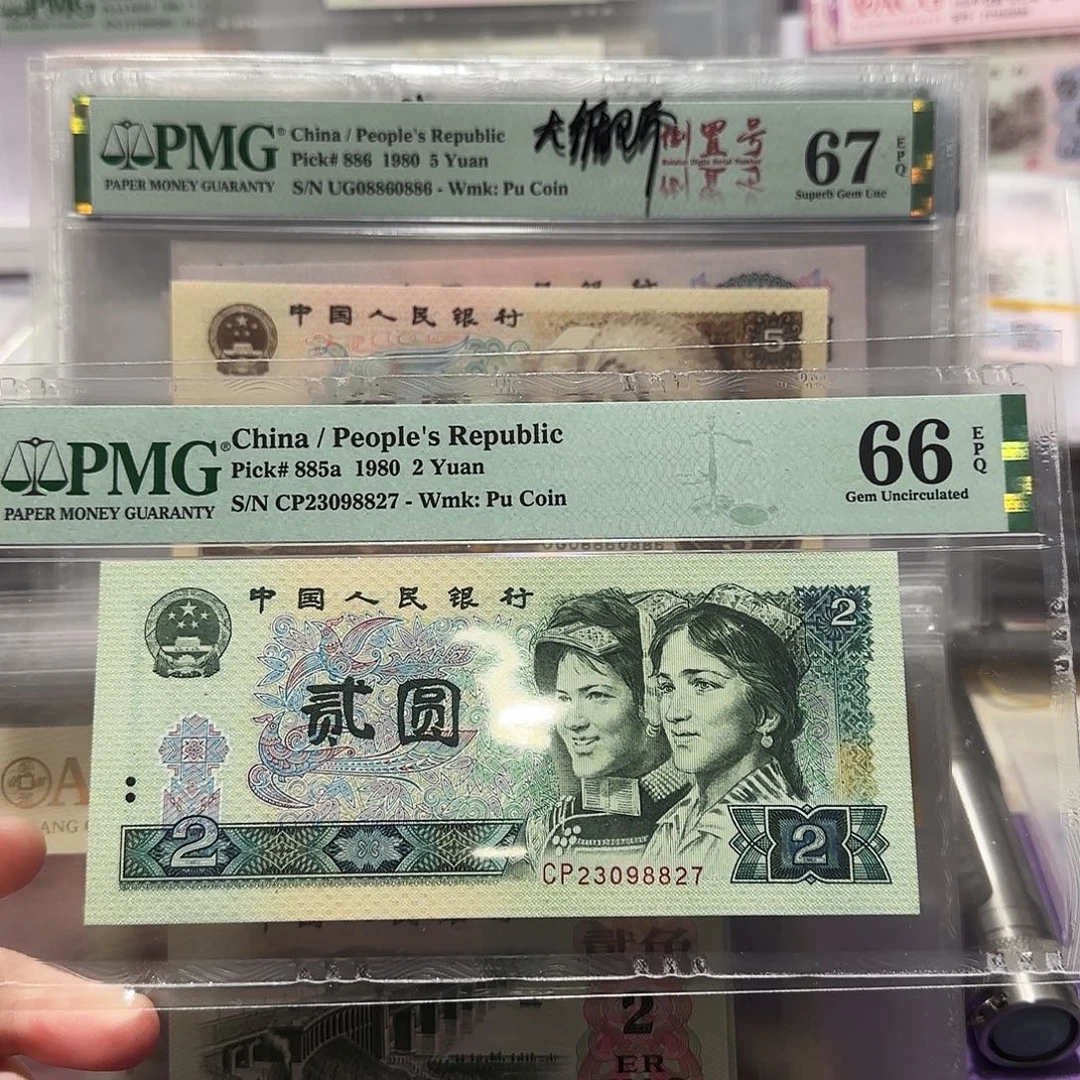 23098827。。。。。。。。首发