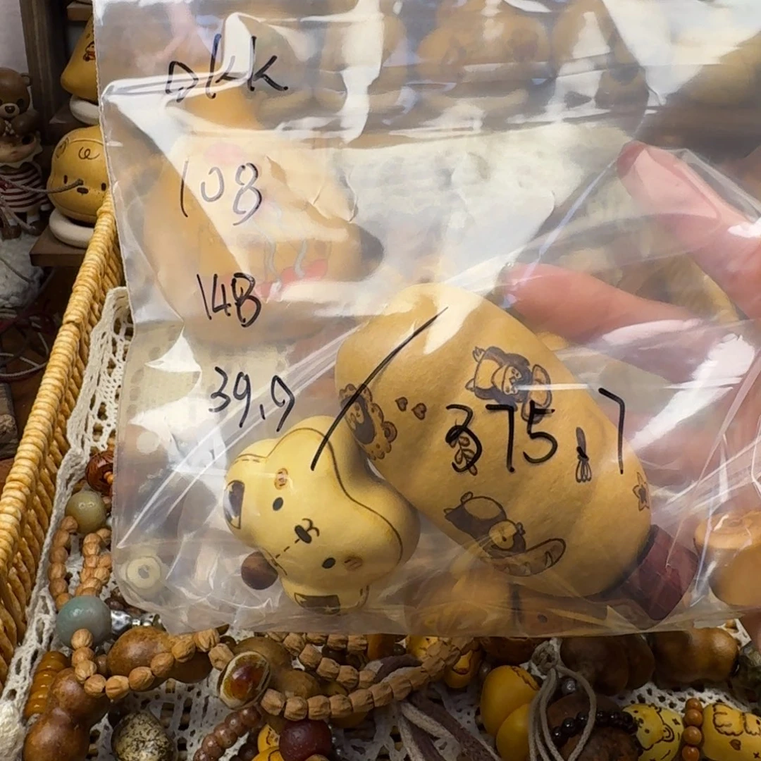 o***k啊啊啊啊啊啊啊啊啊