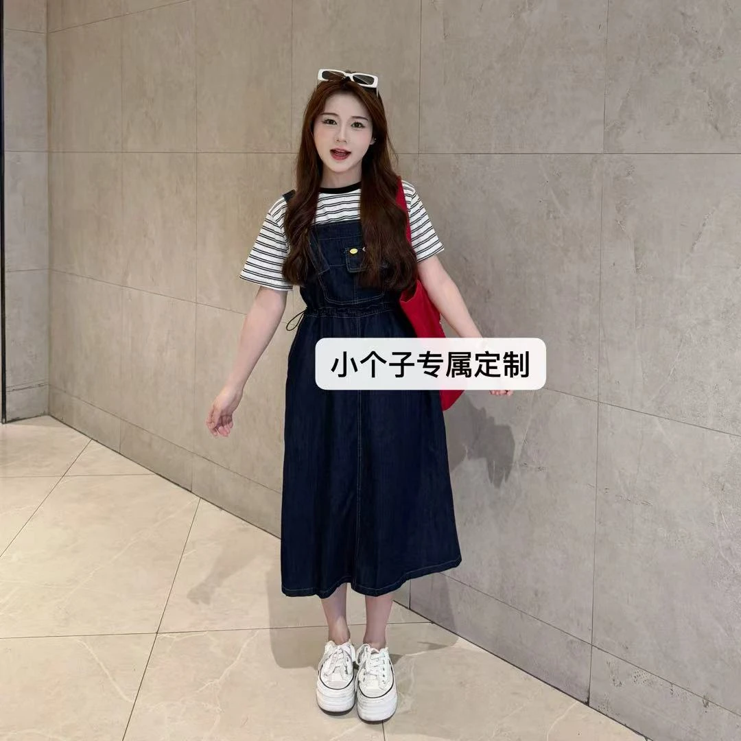 小个子定制复古洋气夏季背带裙显瘦抽绳收腰夏季新款宽松减龄裙子