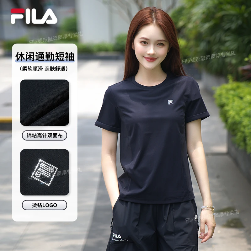 Fila/斐乐官方女子SP短袖T恤夏季新款简约休闲通勤圆F61W523107A