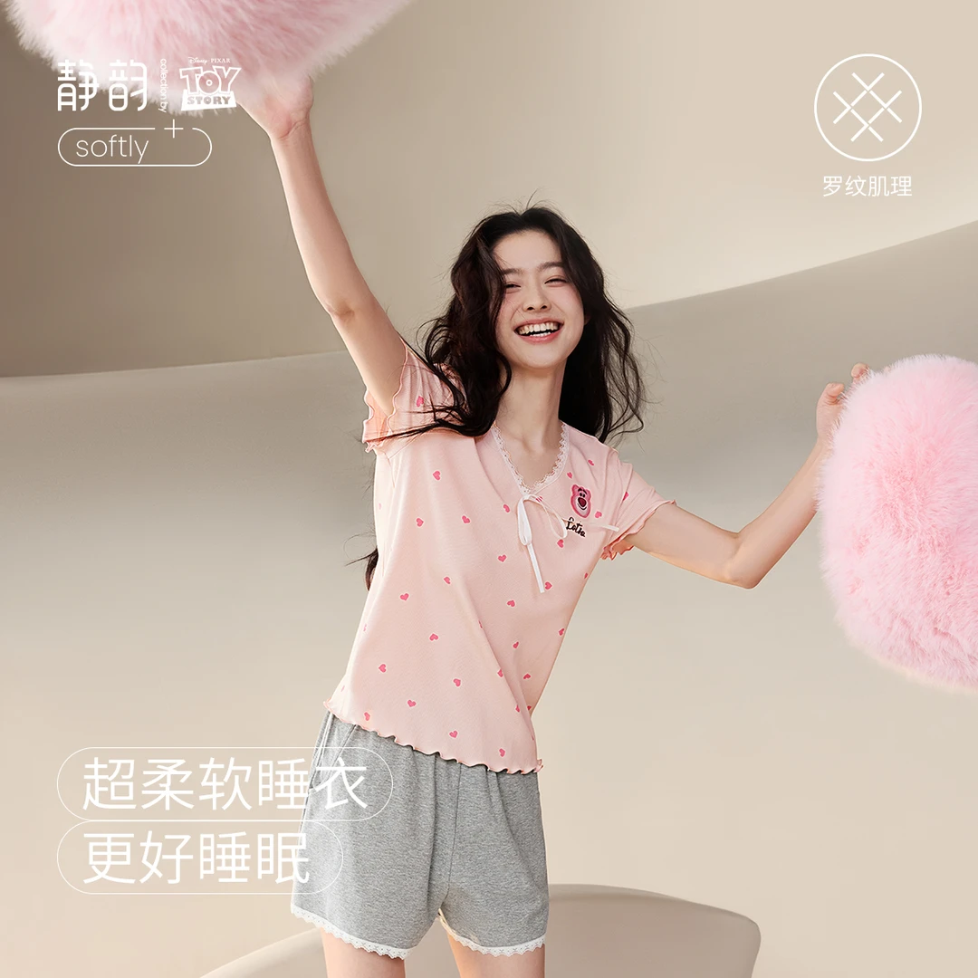 静韵【凉感型】草莓熊玩具总动员可爱睡衣女夏季肌理棉短袖家居服