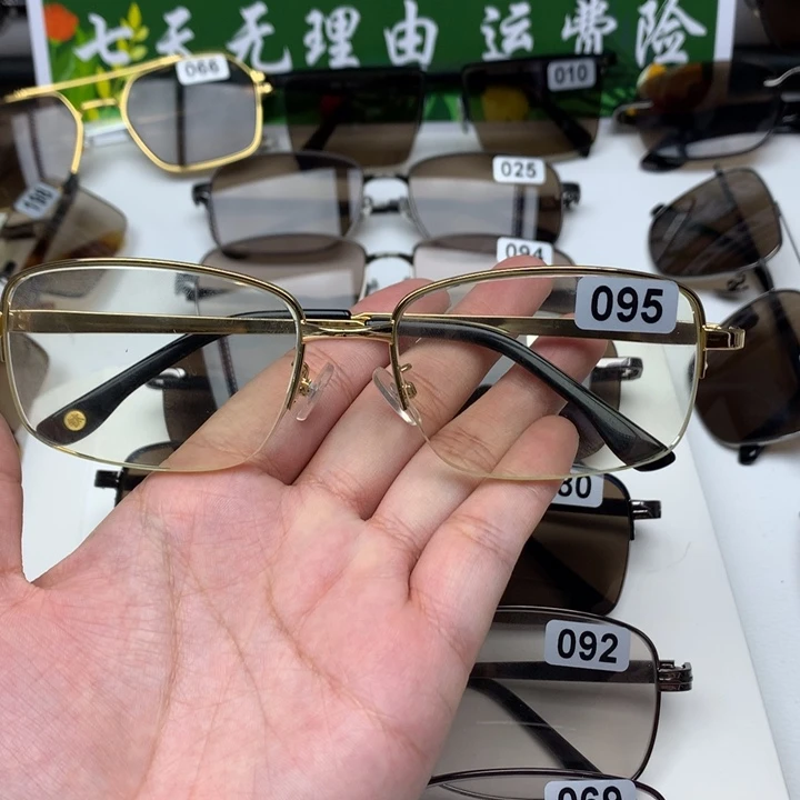 一体式半框竹叶青095