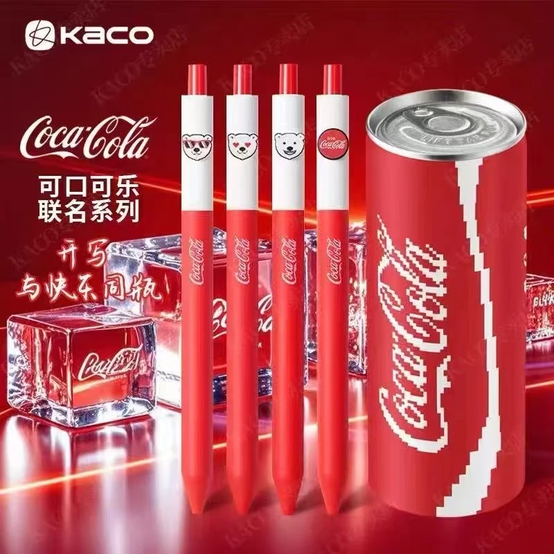 【黑墨/4支】N01KACO可口可乐联名系列..掉封蜡不售后