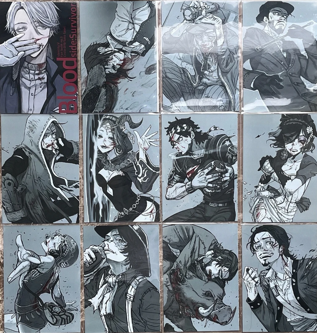 第五人格 残狂 切页 全人物 盲盒《纸制品默认官瑕》