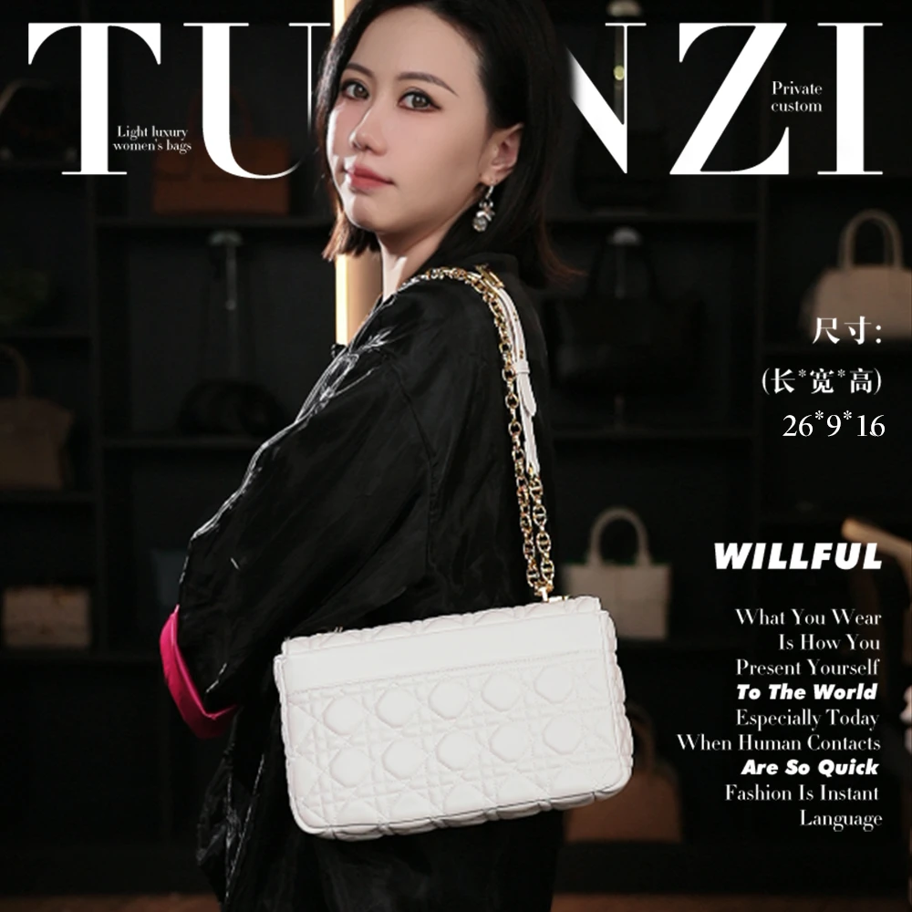 『高端玩家』J-6207-白色 新款休闲百搭经典腋下斜跨女包