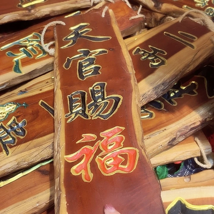 紫檀木类端景台人*