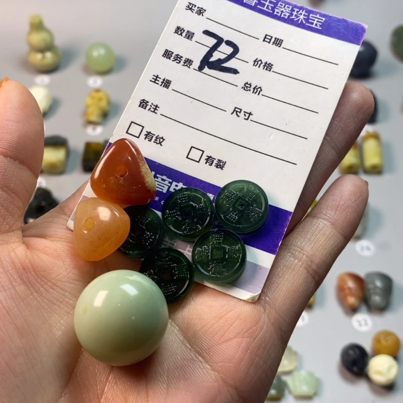 【闪购商品】蛇纹石玉吊坠(不含链)未镶嵌请***灯