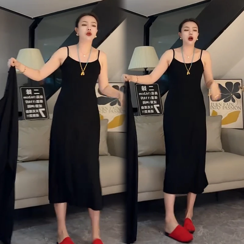 2025夏季新款时尚显瘦气质网红高档洋气女高级百搭宽松大码两件套