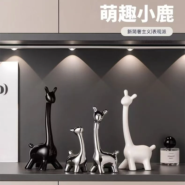 轻奢客厅陶瓷摆件装饰品小鹿一家四口电视柜酒柜工艺品乔迁礼品m