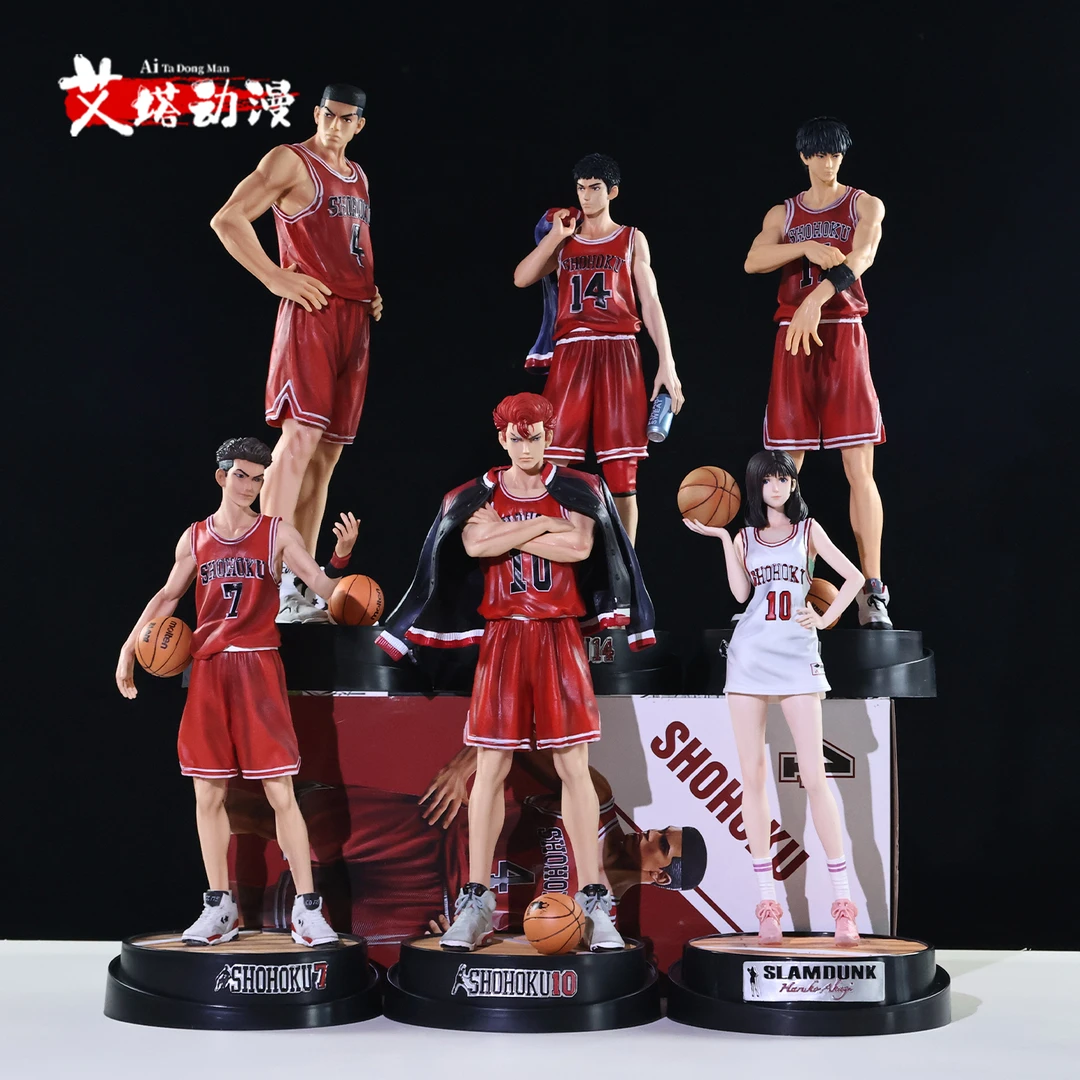 灌篮高手GK无限湘北五虎宫城良田手办周边摆件雕像桌面潮玩礼物男