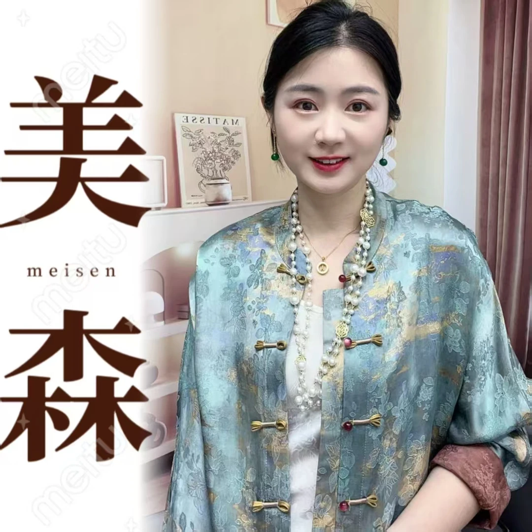 287《墨黛》新中式国风香云老料复古时尚高端气质上衣