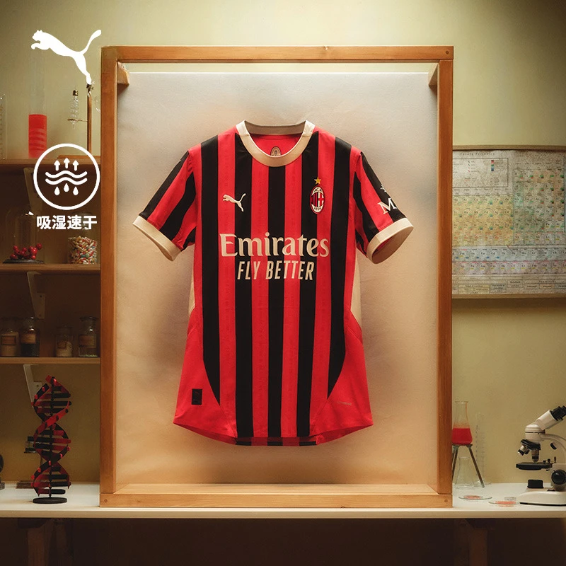 PUMA彪马男AC米兰主场球迷版球衣速干足球短袖T恤 774979