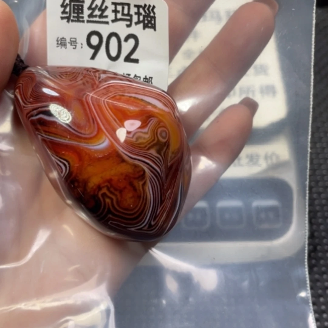 【闪购商品】未镶嵌颈饰玛瑙/玉髓