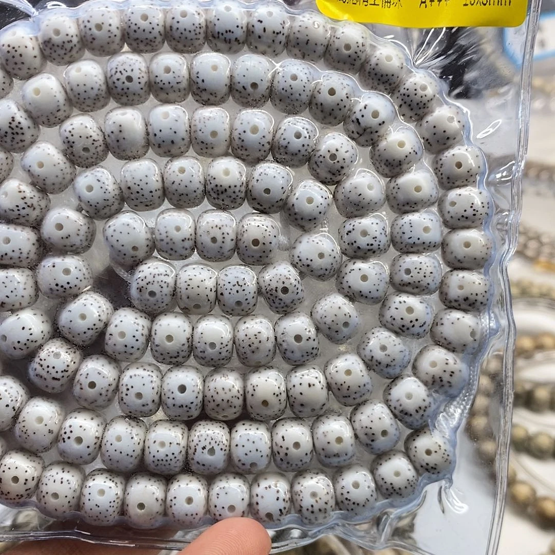 待***定星月菩提吊坠脱脂10/8