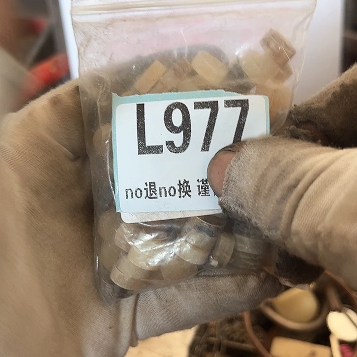 瓷片小*瓷片瓷片瓷片瓷片