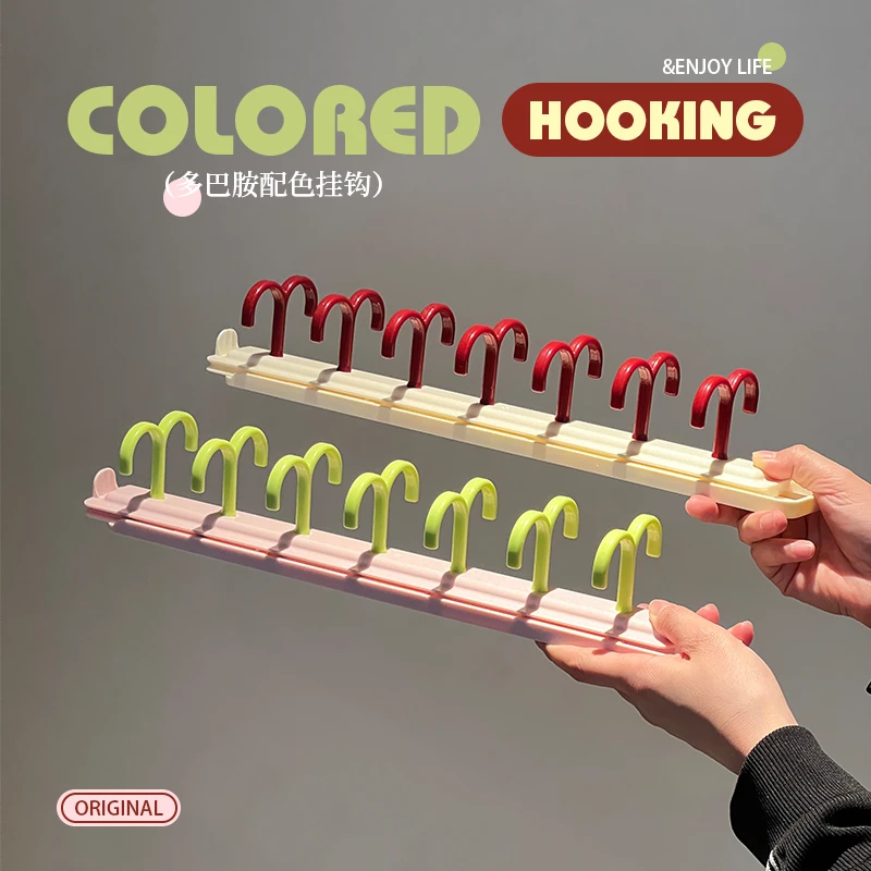 抽拉式伸缩衣架家用内衣收纳架免打孔可调节内衣裤收纳神器可悬挂