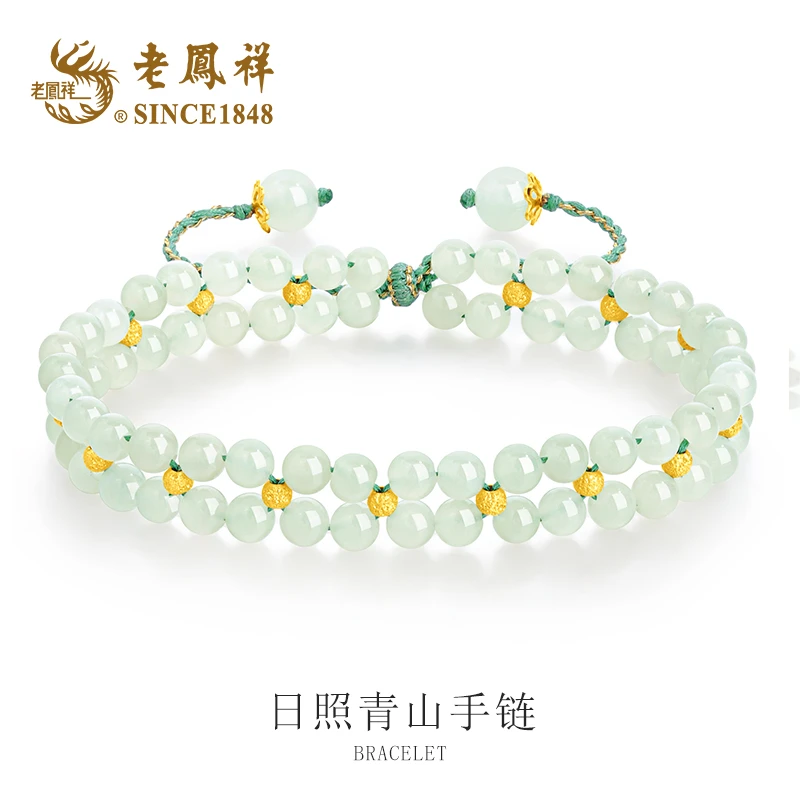 老鳯祥日照青山手链时尚简约百搭轻奢百搭