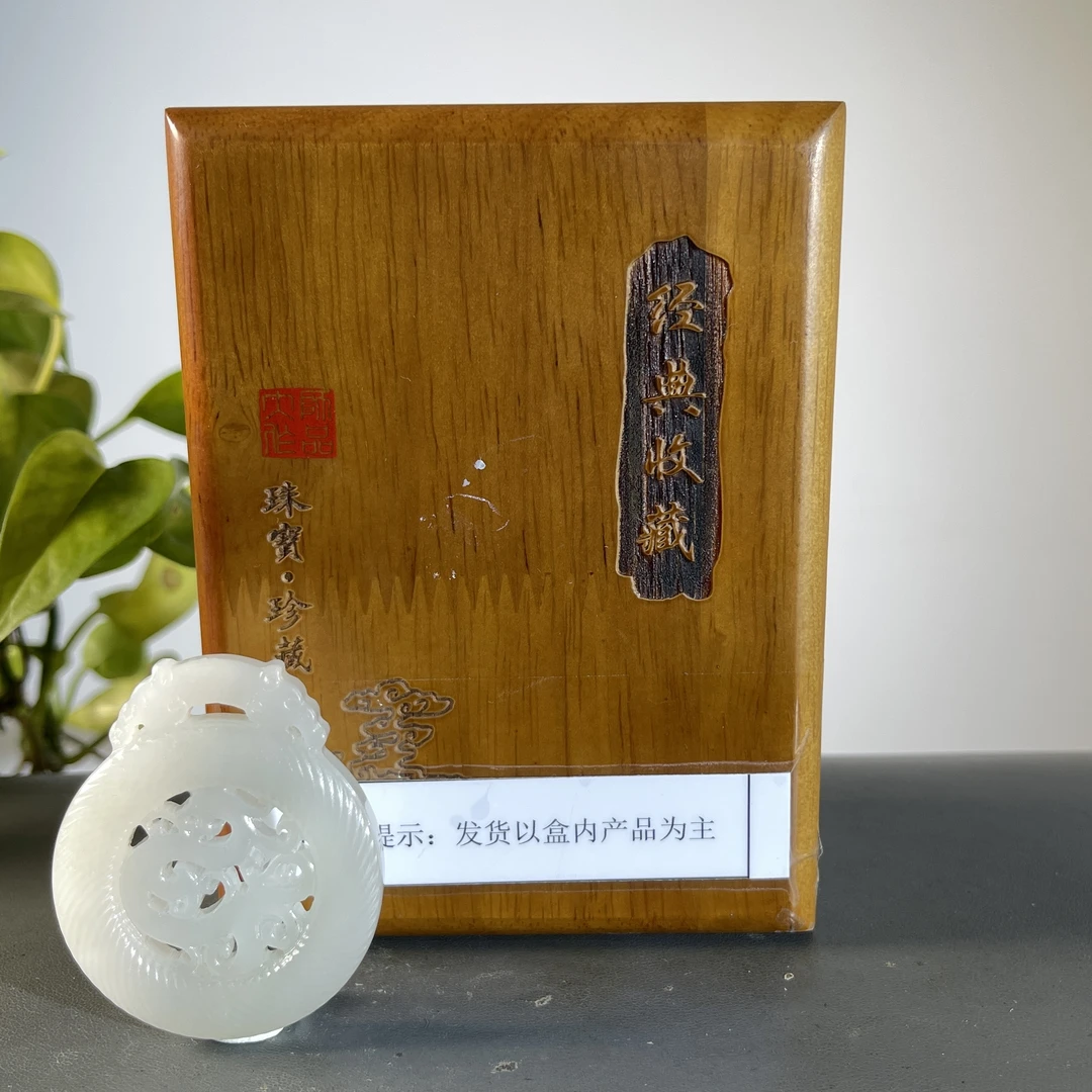 JYW26-211   H天然和田玉