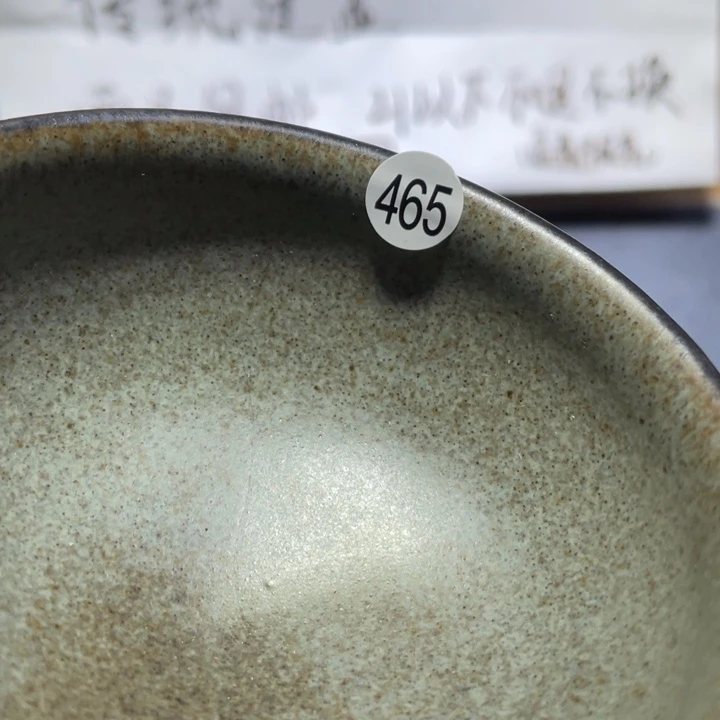 茶盏3666666666666666