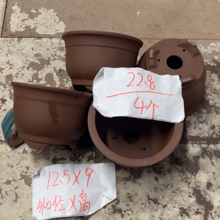 紫砂花盆破损包赔