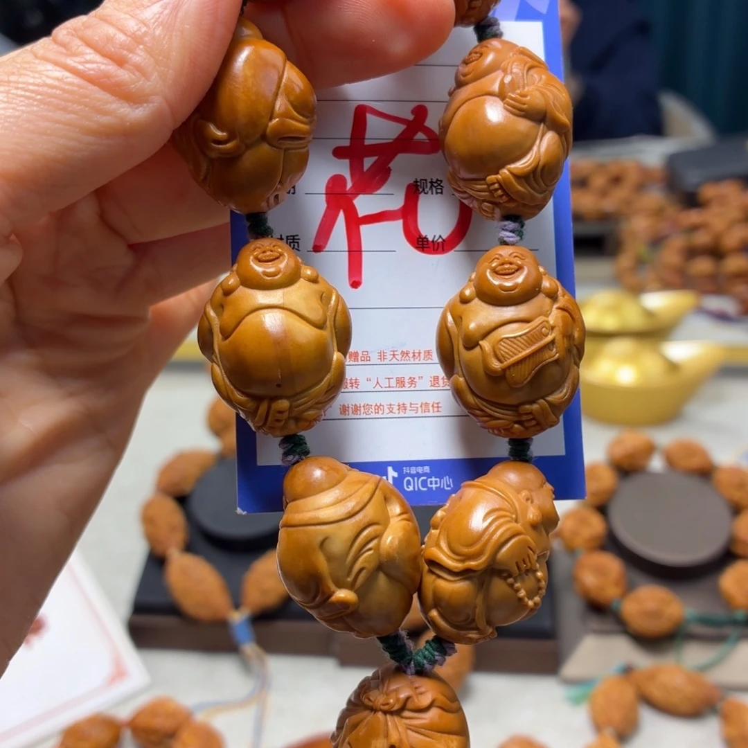 橄榄核吊坠橄榄核