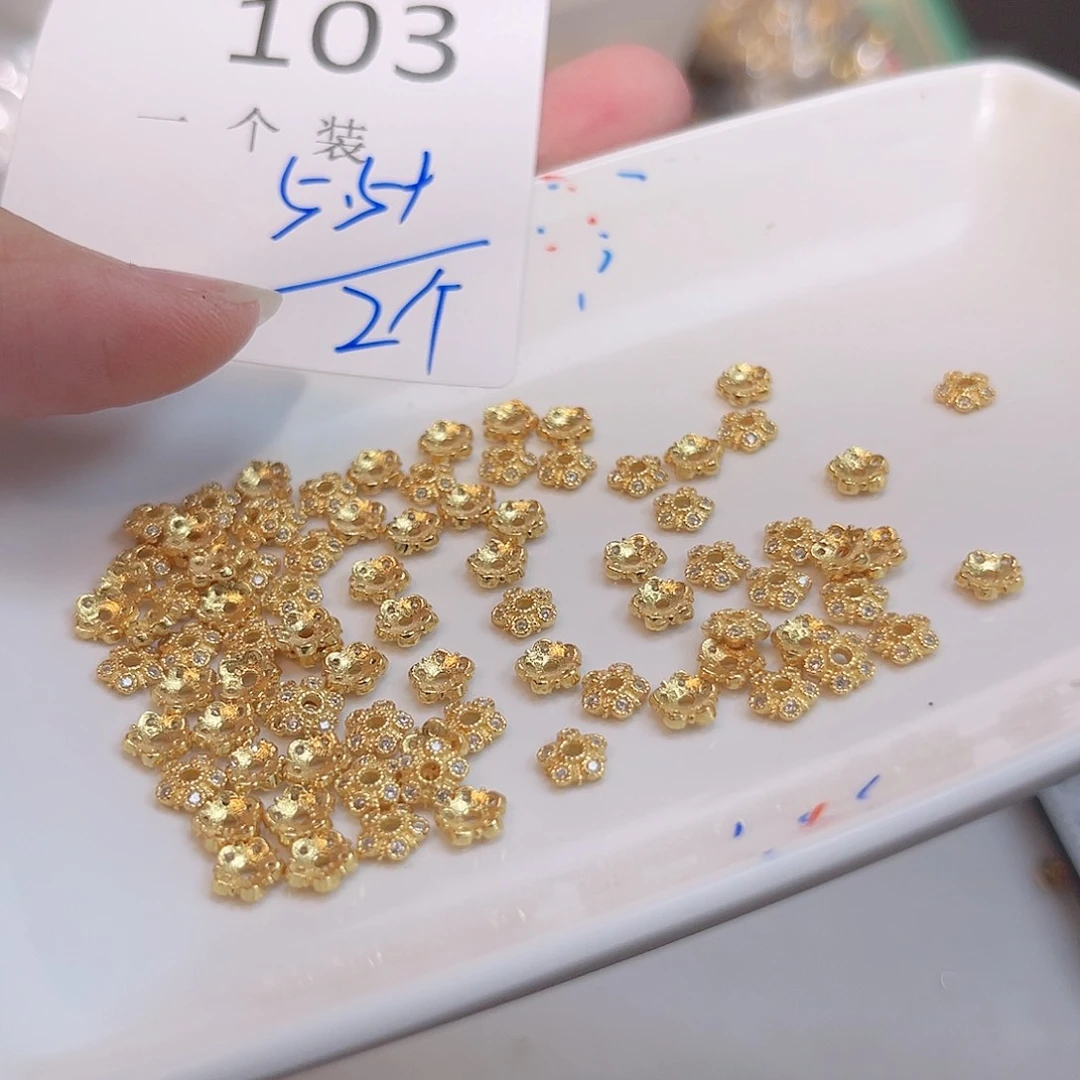 925银103 。