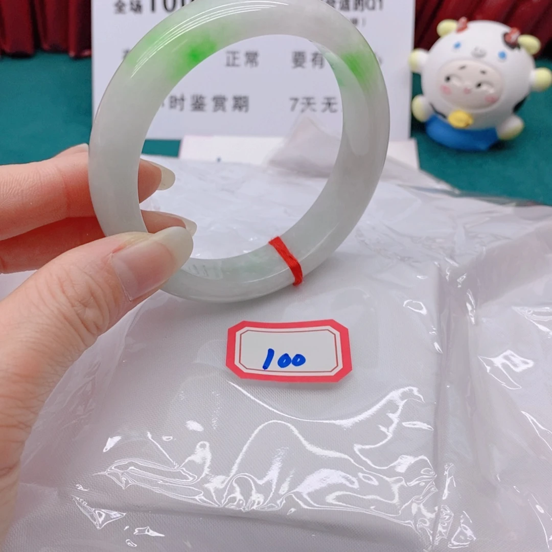 翡翠手镯未镶嵌一**风100100100
