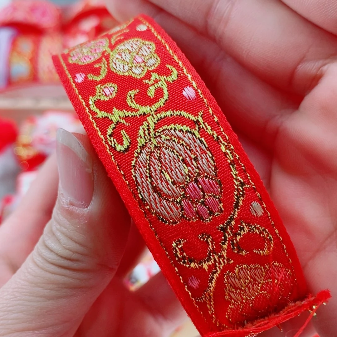 2.5粉灯笼刺绣带 一卷25码