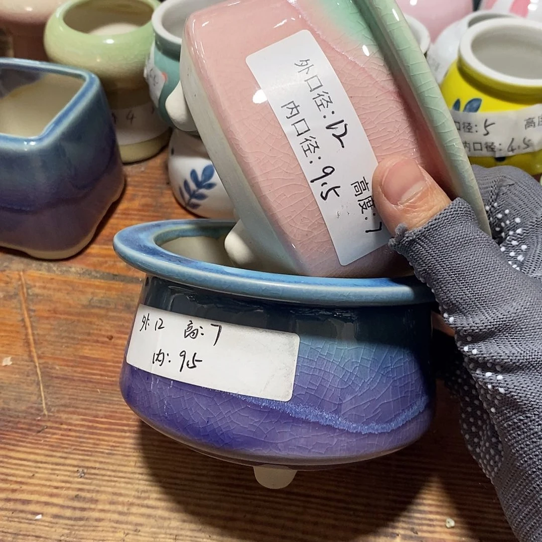 「满9.9米包邮」2个浮力