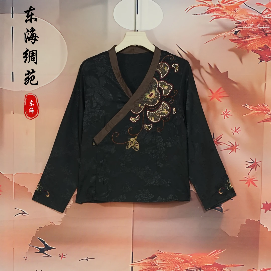 【东海绸苑】新中式国风立领提花气质时尚上衣小衫女（M227）