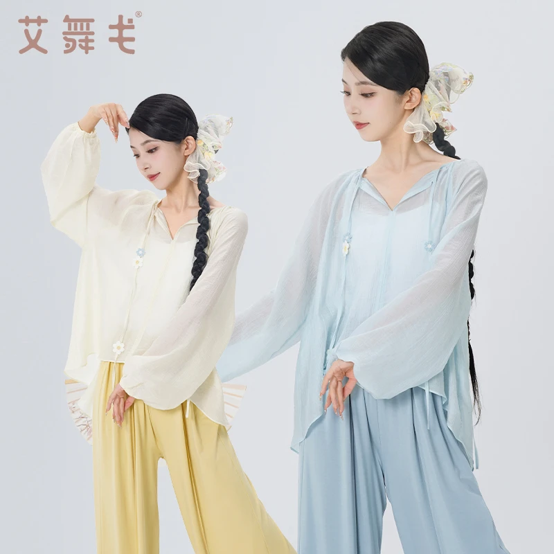艾舞戈古典舞纱衣女仙气演出服夏季新款舞蹈服上衣中国现代舞罩衫