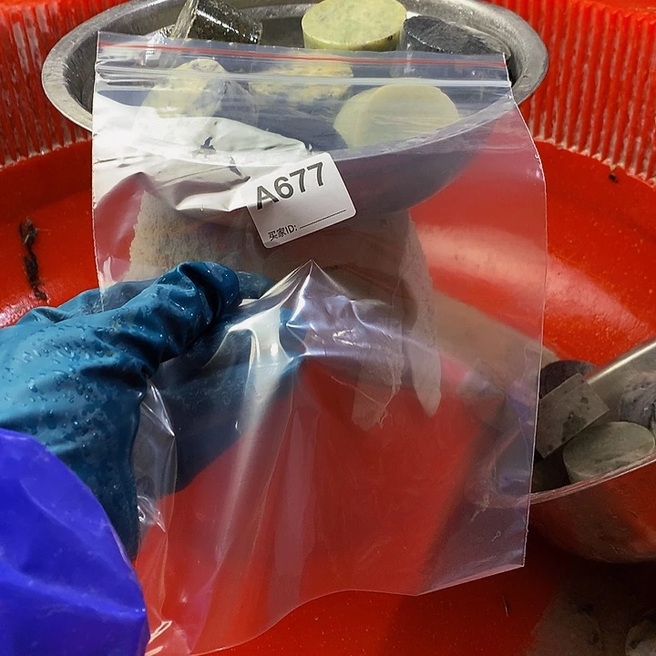 蛇纹石玉珠宝半成品未镶嵌閔*林