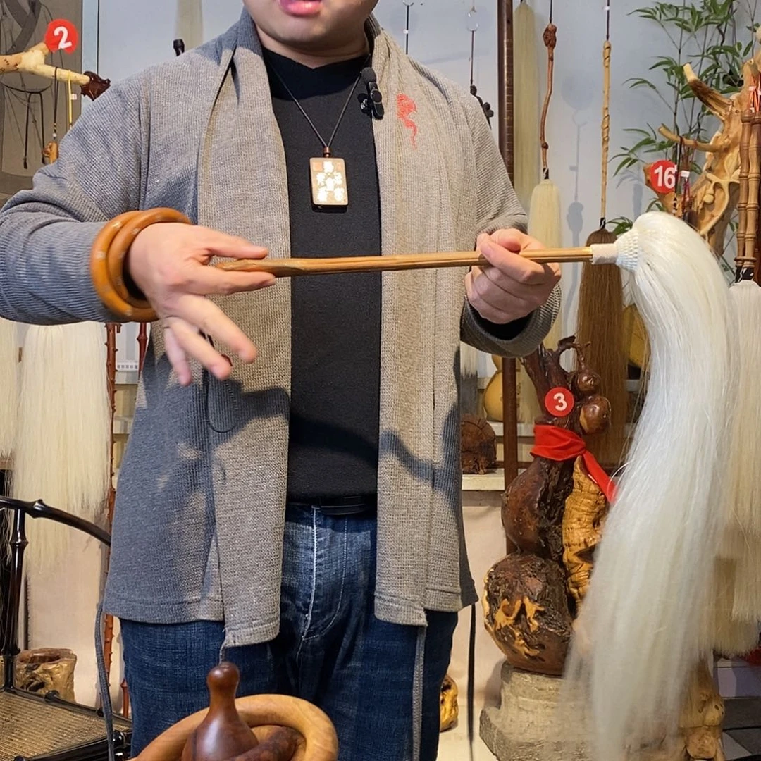 实物展示一物一拍