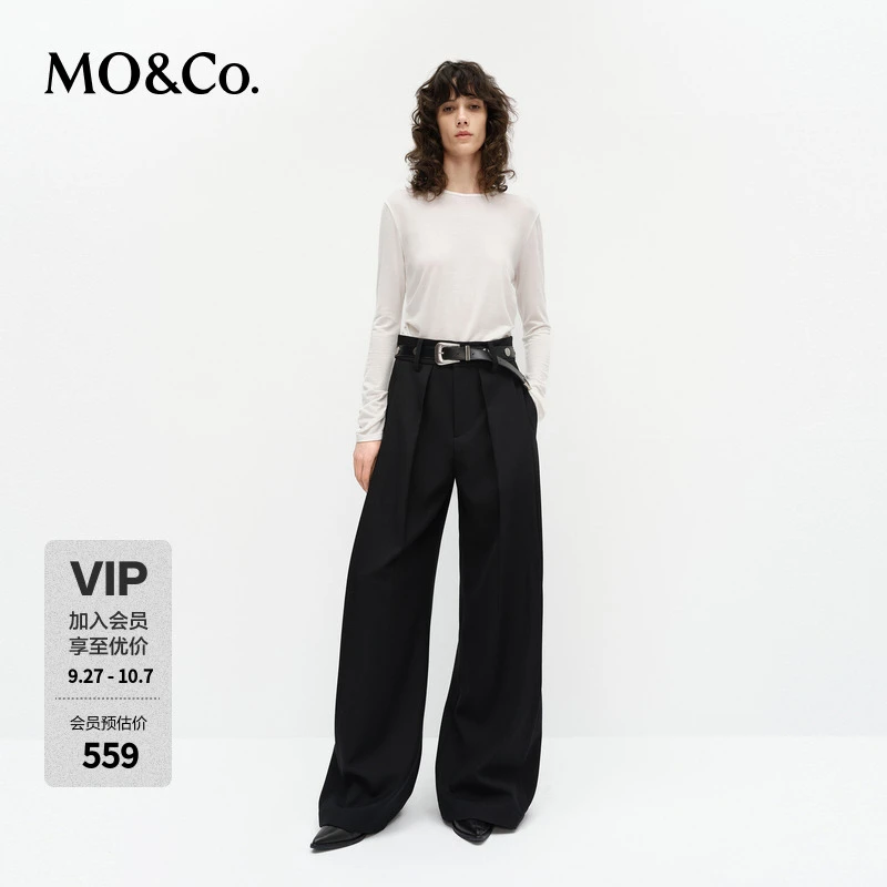 MOCO长袖T恤2025春新品天丝绵羊毛捏褶收腰修身打底白MBE1TEET09