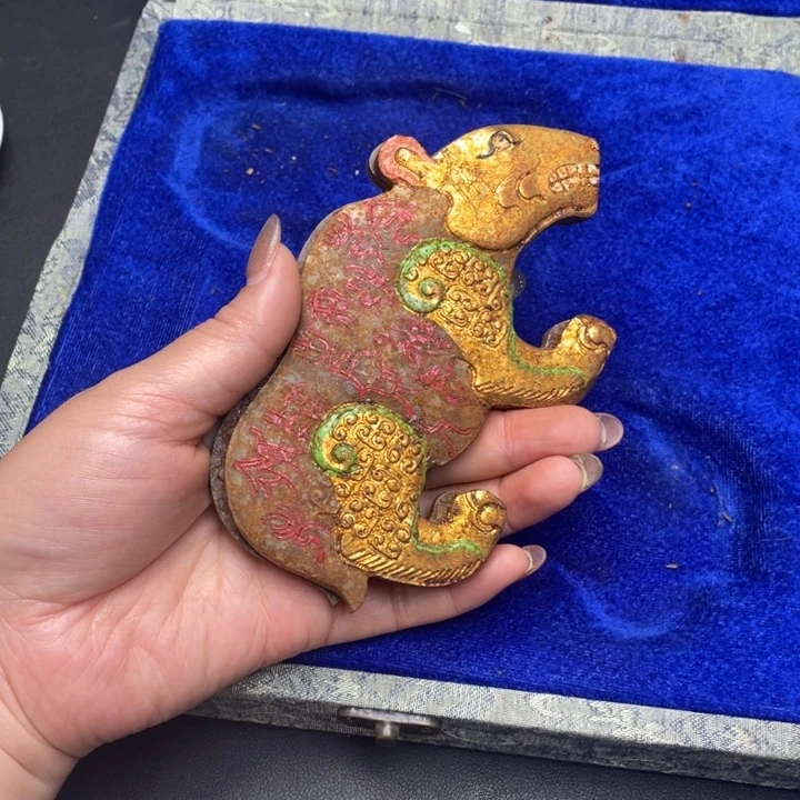 【闪购商品】其他。