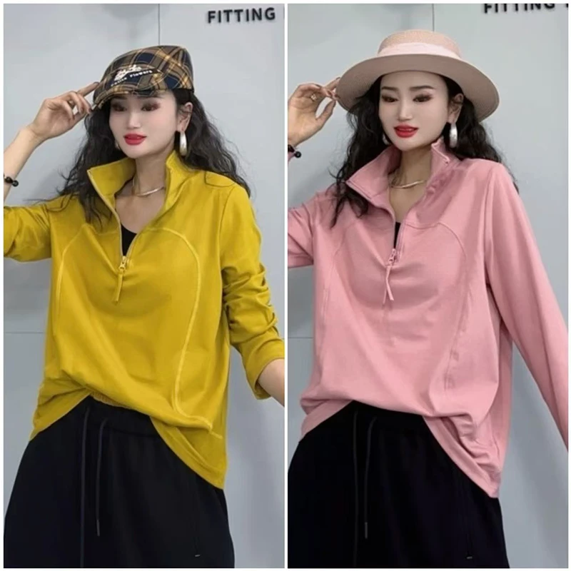 纯色半拉链撞色卫衣女2025春季新款休闲百搭显瘦立领卫衣-1228