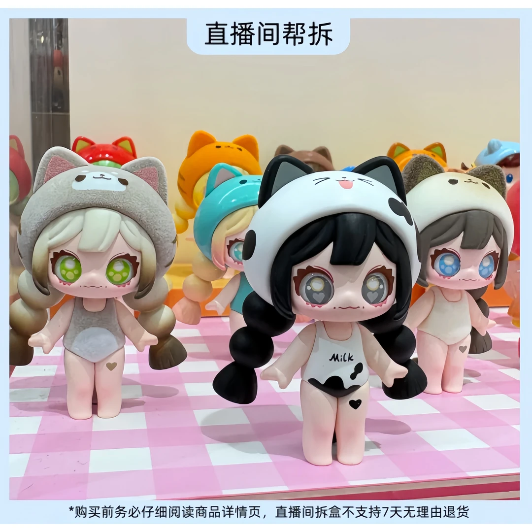 （代拆）HOLA 多巴胺猫猫系列 icon box手办盲盒潮玩盲袋礼物手办